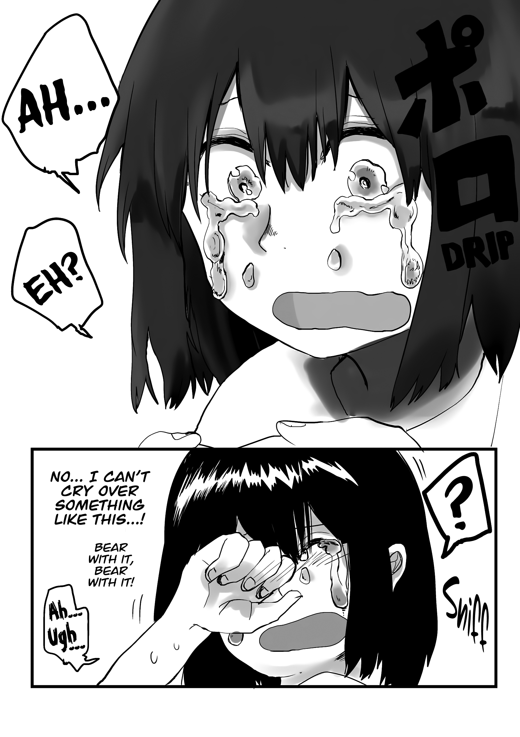 Ore ga Watashi ni Naru made Chapter 7 7